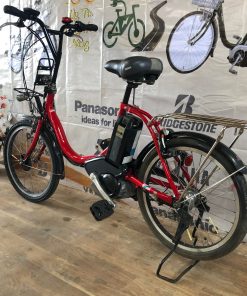 Xe đạp điện yamaha 20 inchms24