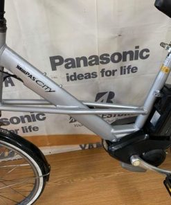 Xe đạp trợ lực mini Yamaha