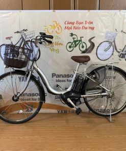 Xe đạp trợ lực Yamaha đời 2 pin 8.7ah