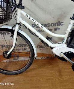 Xe đạp trợ lực Yamaha màu trắng đời 2 pin 8.7ah